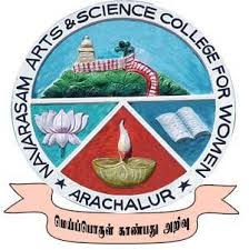 Navarasam Arts and Science College for Women, Arachalur